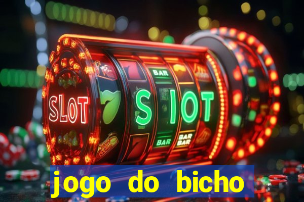 jogo do bicho preferida matinal